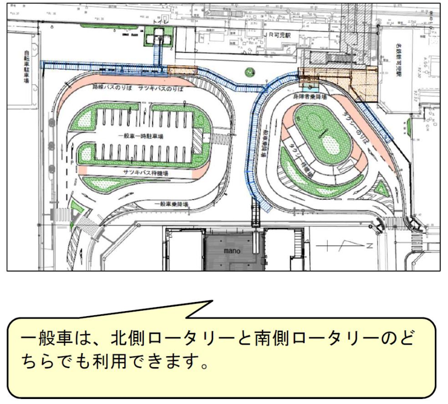 駅前広場平面図